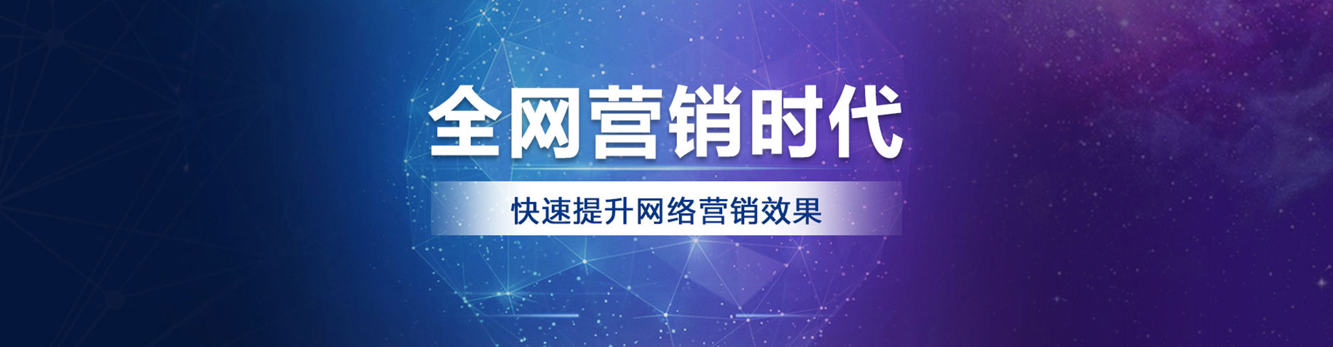 麒麟推广竞价
