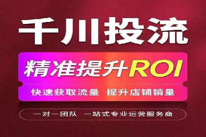 百度竞价个人开户技巧与策略
